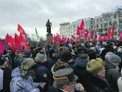 социальный протест, левый фронт, удальцов, кпрф, политика