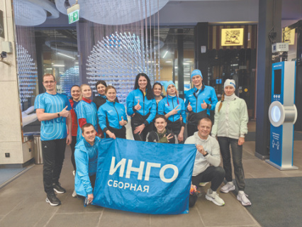 россия, национальная повестка, зож, спорт, корпоративная культура, ингосстрах, спортивная система