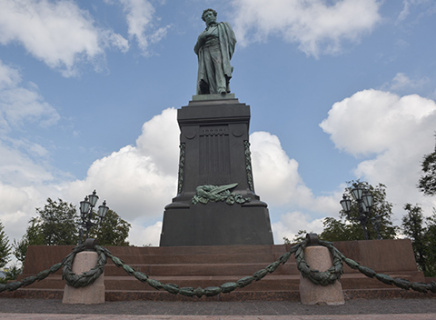русскйи язык, славянская письменность, день, культура, просветительский марафон, новое знание