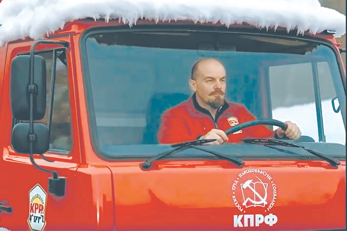 КПРФ перегрузит выборы Госдумы-2026 идеологической борьбой