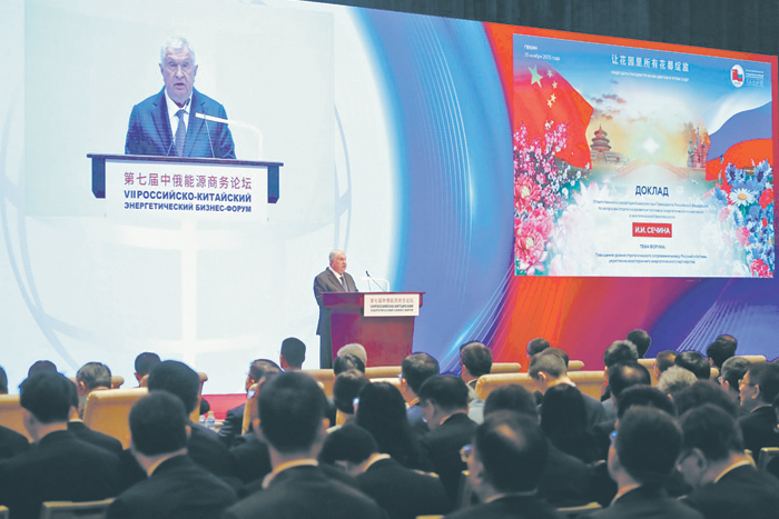 Энергетическое партнерство России и Китая будет только укрепляться