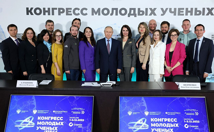 На встречу с президентом России