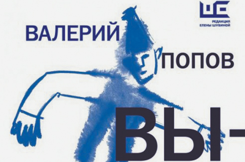 На маленьких мотоцикликах