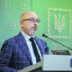 Зеленского призывают готовиться к войне Зеленского призывают готовиться к войне