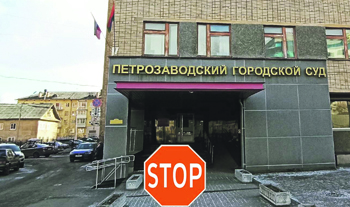 суды, адвокаты, ограничения, анализы, коронавирус, пандемия, covid 19, здравоохранение, здоровье