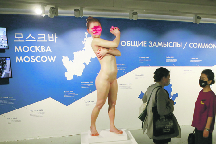  Выставка "Москва–Сеул: общие замыслы"