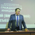 "Гражданской инициативе" вернули регистрацию "Гражданской инициативе" вернули регистрацию