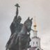 КПРФ заступается за царя Ивана Грозного КПРФ заступается за царя Ивана Грозного