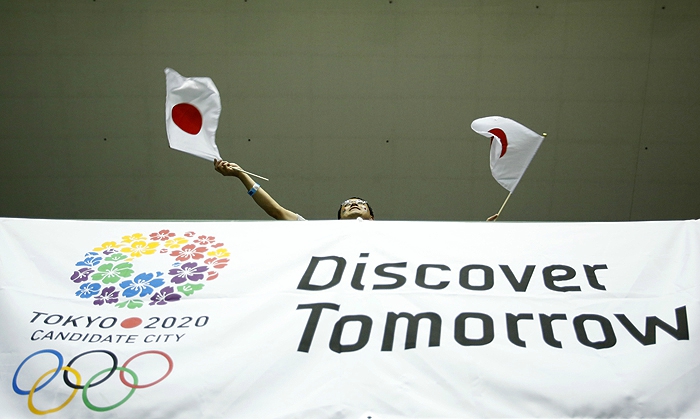 Токио, олимпиада, победа