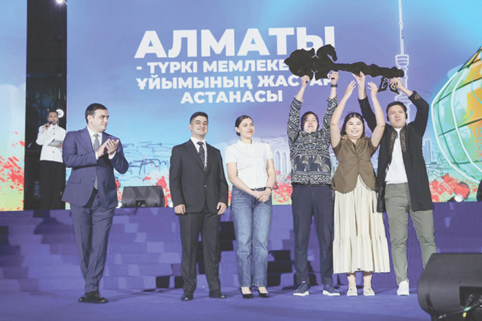 Алма-Ата стала сердцем тюркского мира
