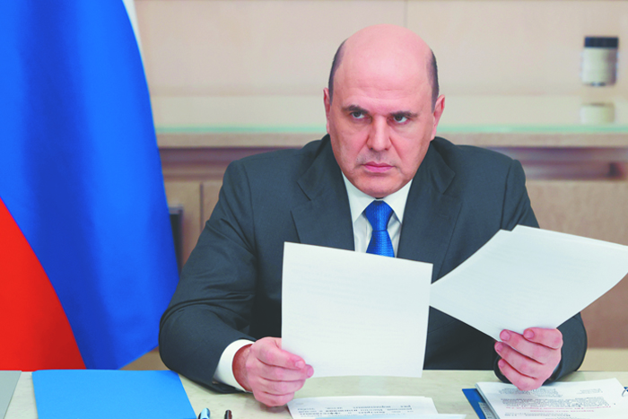 Валютные запасы притормозят падение