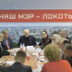 В Новосибирске КПРФ уподобилась "Единой России" В Новосибирске КПРФ уподобилась "Единой России"