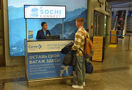 Аэропорт Сочи позволил транзитным пассажирам сдать багаж заранее