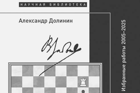 Томит и терзает разлука