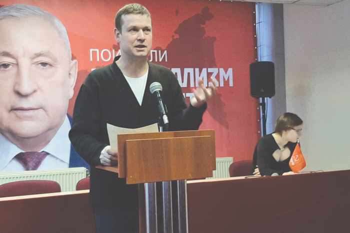 В "Левом фронте" случился коммунистический раскол