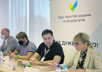 грузия, оппозиция, саакашвили, кандидат, президентские выборы