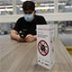Германия планирует ужесточить антивирусные меры Германия планирует ужесточить антивирусные меры