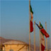 Тегеран снова грозит снять с себя обязательства по СВПД
