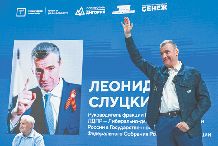 Миронов и Слуцкий спорят о законодательном первородстве