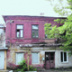 Бунин в Харькове