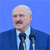 Лукашенко готов спасти мир от голода