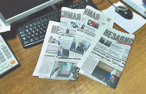 Сердцевина жизни. К 35-летию «Независимой газеты»