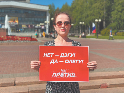 едг, регионы, параллельные выборы, тройные кампании, конфликты, экспертное мнение