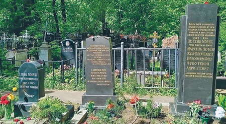 В России сохраняется благодарная память о французских летчиках