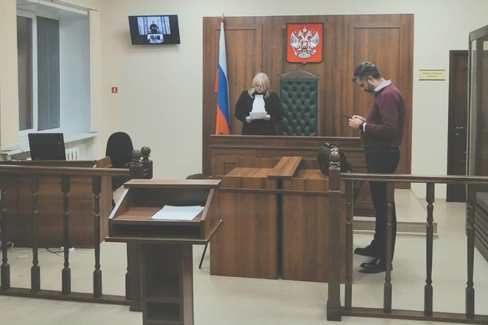 Верховный суд запретил сомневаться в судьях