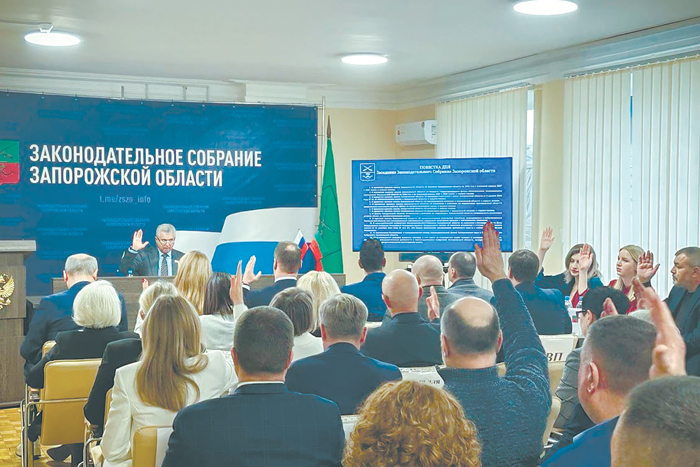 Запорожские депутаты переходят к политическим инициативам