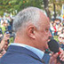Имитация демократии Имитация демократии