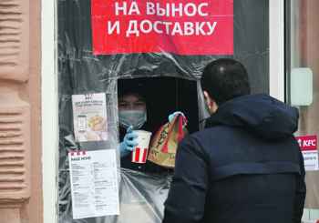 коронавирус, пандемия, covid 19, здравоохранение, самоизоляция, карантин, малый бизнес, поддержка, кредитная программа, собянин, москва