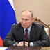 Путин не нашел у вертикали власти нижнего звена...
