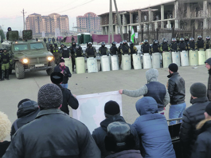 ингушетия, митинг, протест, референдум, евкуров