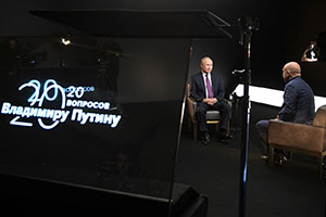 владимир путин, интервью, вопросы, конституция, поправки, плебесцит, оппозиция