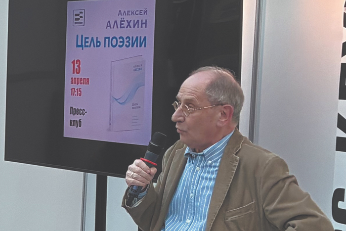 Читать без чувств