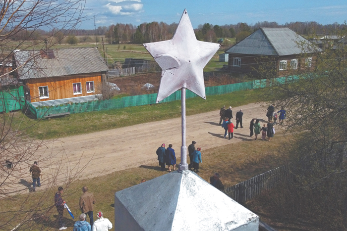 С карты России могут исчезнуть сотни населенных пунктов