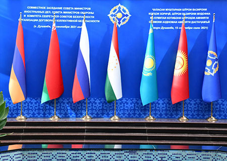 срг, одкб, оон, генассамблея оон, таджикистан, киргизия, армения, азербайджан