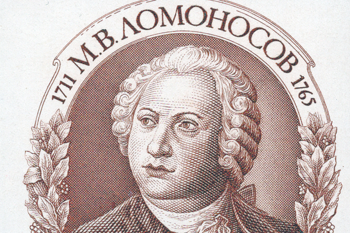 Стрела времени. Научный календарь, апрель-май 2026