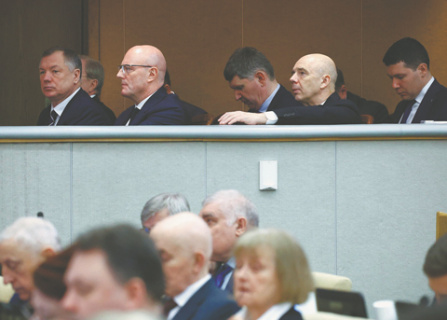 госдума, мишустин, отчет правительства, инфляция, тарифы жкх, цб, дкп, прозрачная конкурентная деловая среда