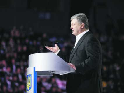 украина, президентская кампания, кандидаты, мвд, конфликты, скандалы