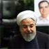 Иранские "ястребы" определят судьбу Рухани
