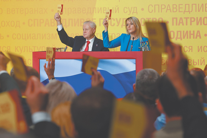 Партия Миронова возвращается к обоим своим истокам