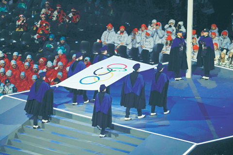 Фото недели. XXV зимние Олимпийские игры стартовали в Италии