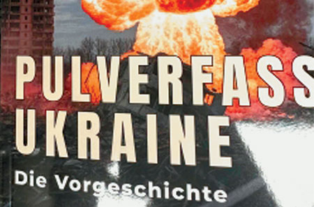 В Германии опубликовано исследование причин российско-украинского вооруженного конфликта