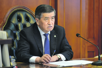 киргизия, власть, политика, мигранты, гражданство, второе гражданство