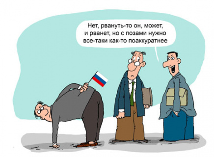 громыко, россия, санкции