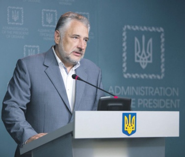 украина, донецкая область, администрация, павел жебривский, отставка, донбасс, гражданский конфликт