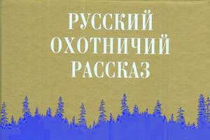 Пять книг недели