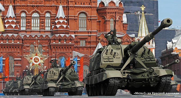 россия, артиллерия, урал